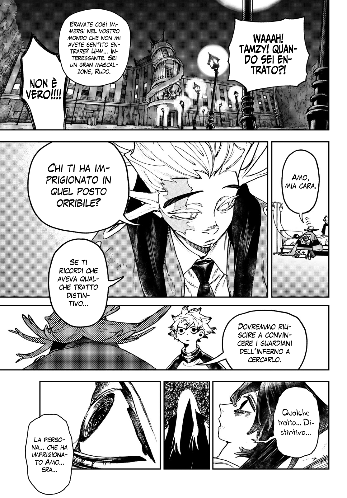 Read Gachiakuta Manga Online