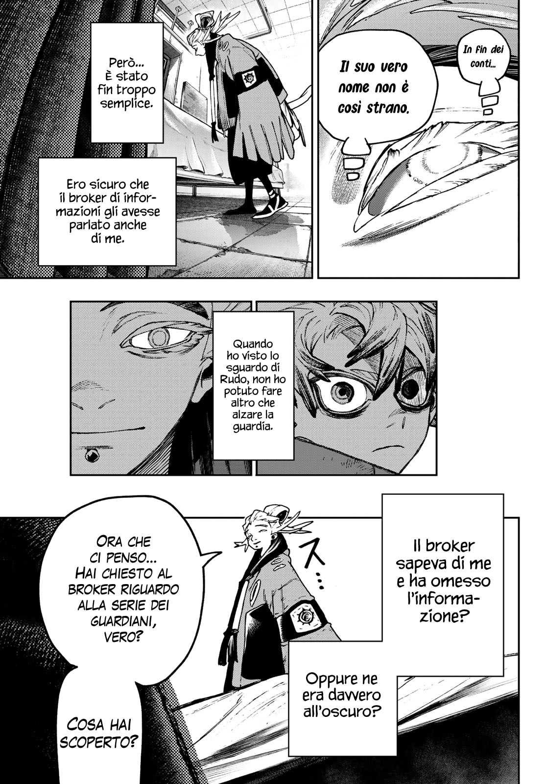 Read Gachiakuta Manga Online