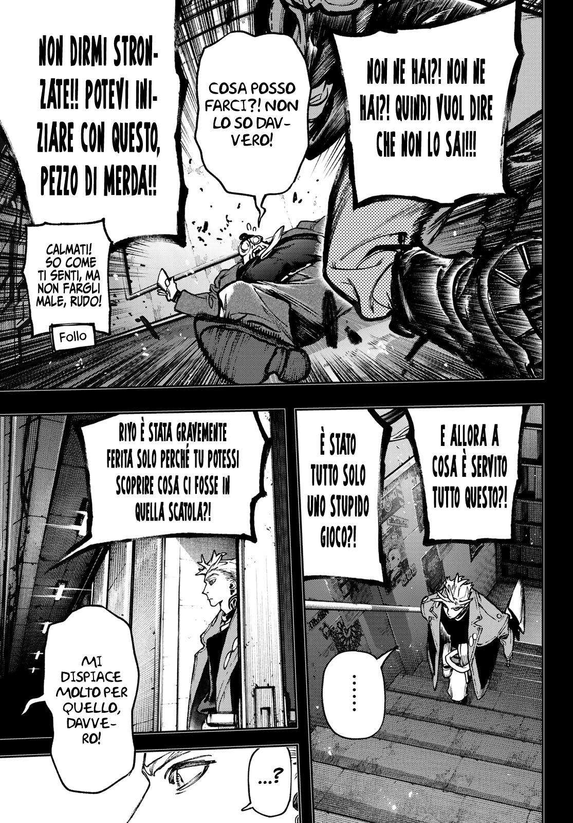 Read Gachiakuta Manga Online