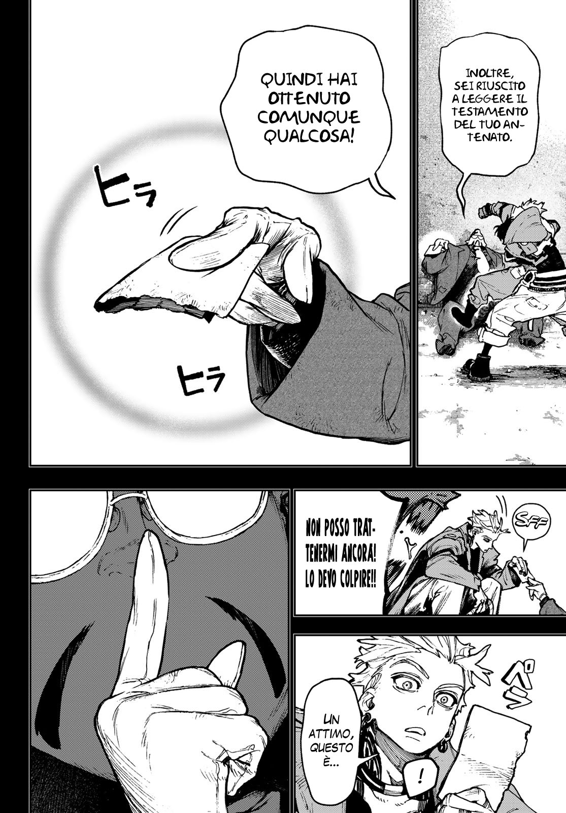 Read Gachiakuta Manga Online