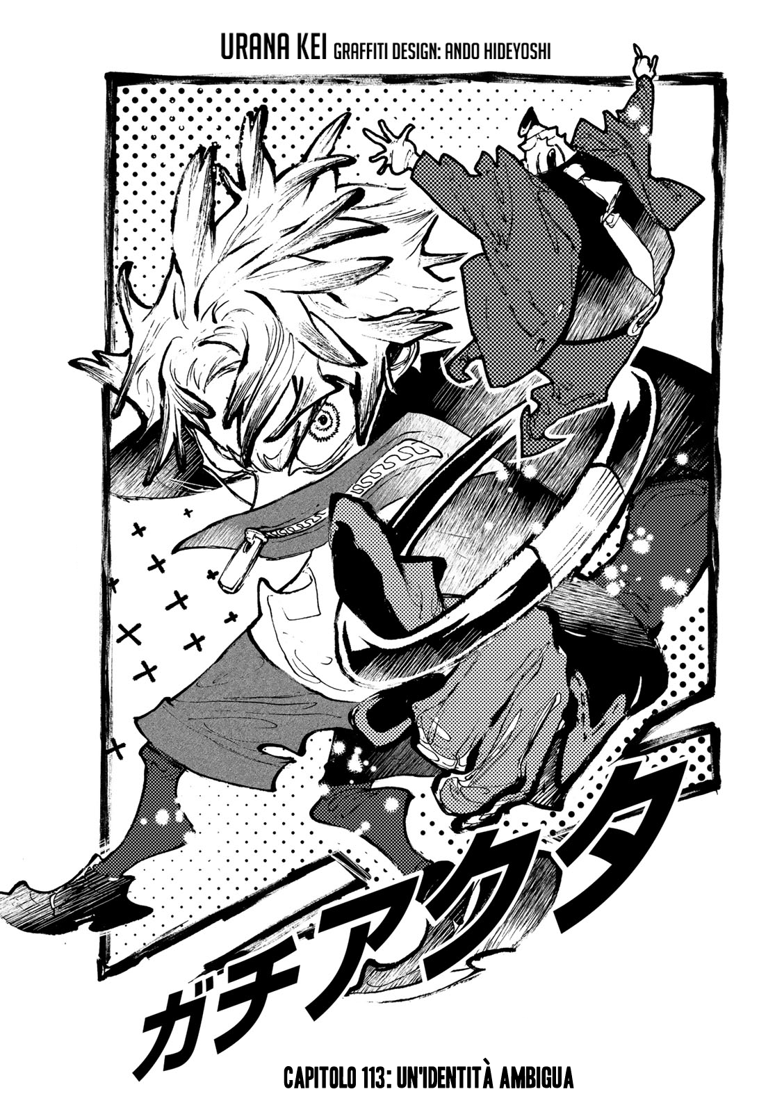 Read Gachiakuta Manga Online