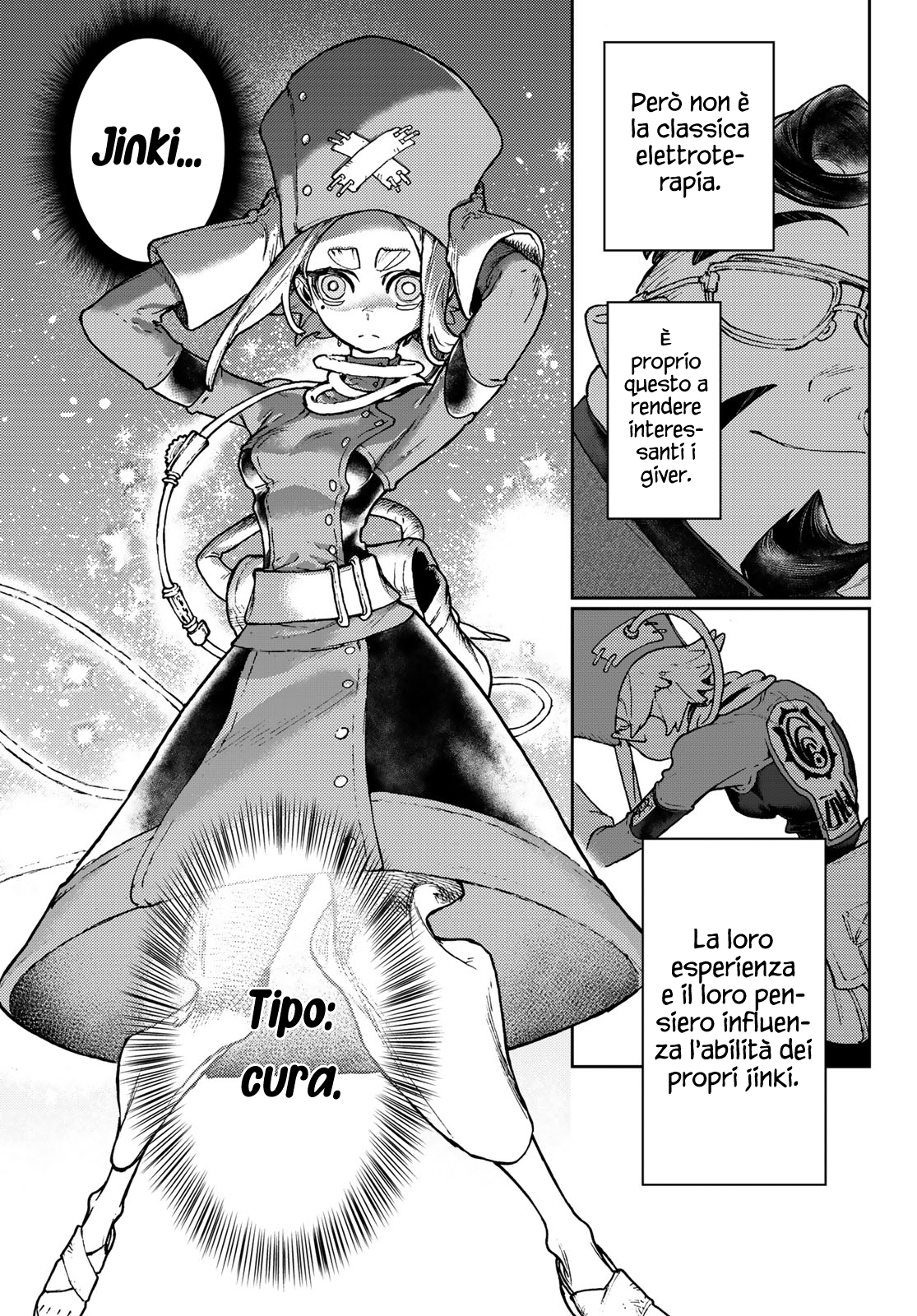 Read Gachiakuta Manga Online