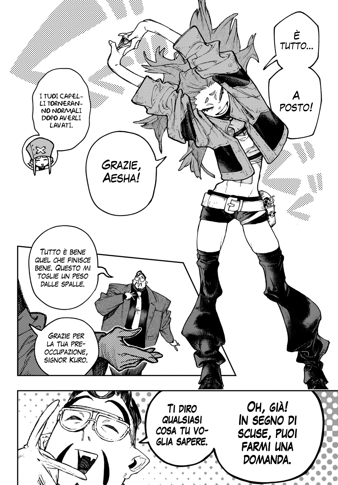 Read Gachiakuta Manga Online