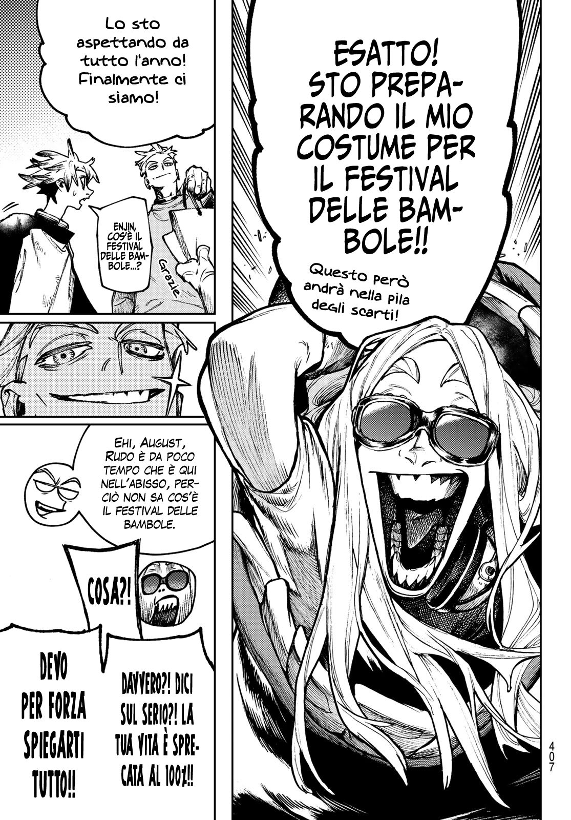 Read Gachiakuta Manga Online