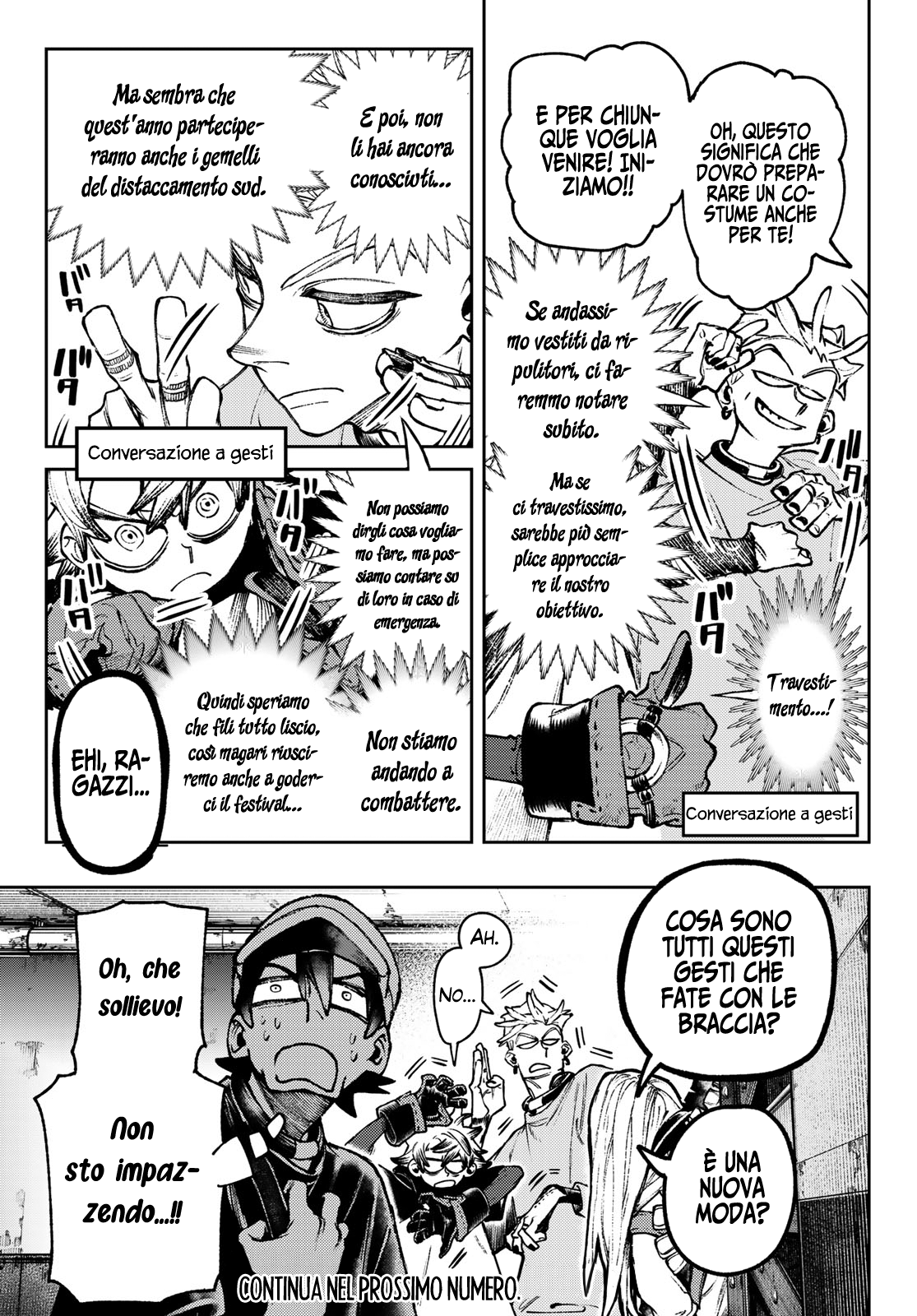 Read Gachiakuta Manga Online