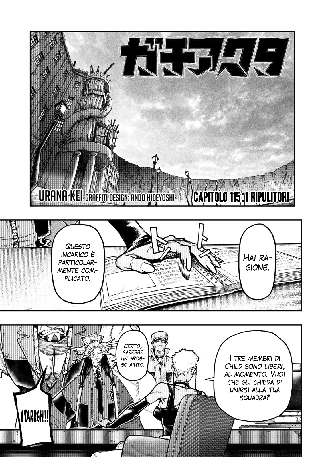 Read Gachiakuta Manga Online