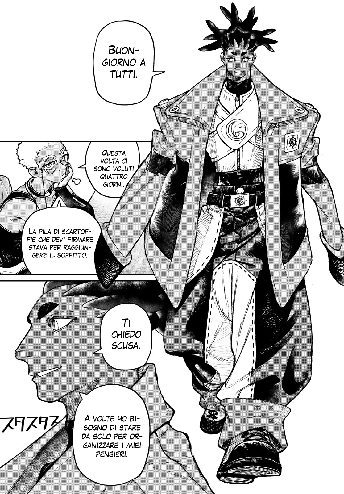 Read Gachiakuta Manga Online