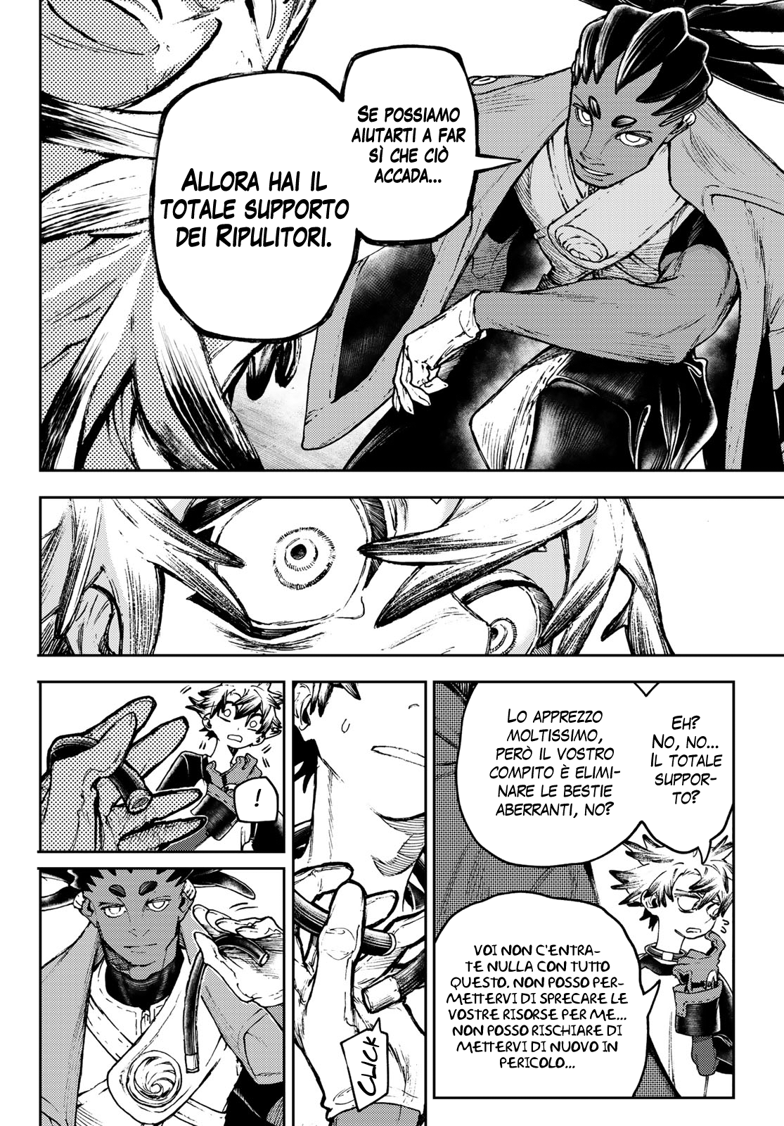 Read Gachiakuta Manga Online