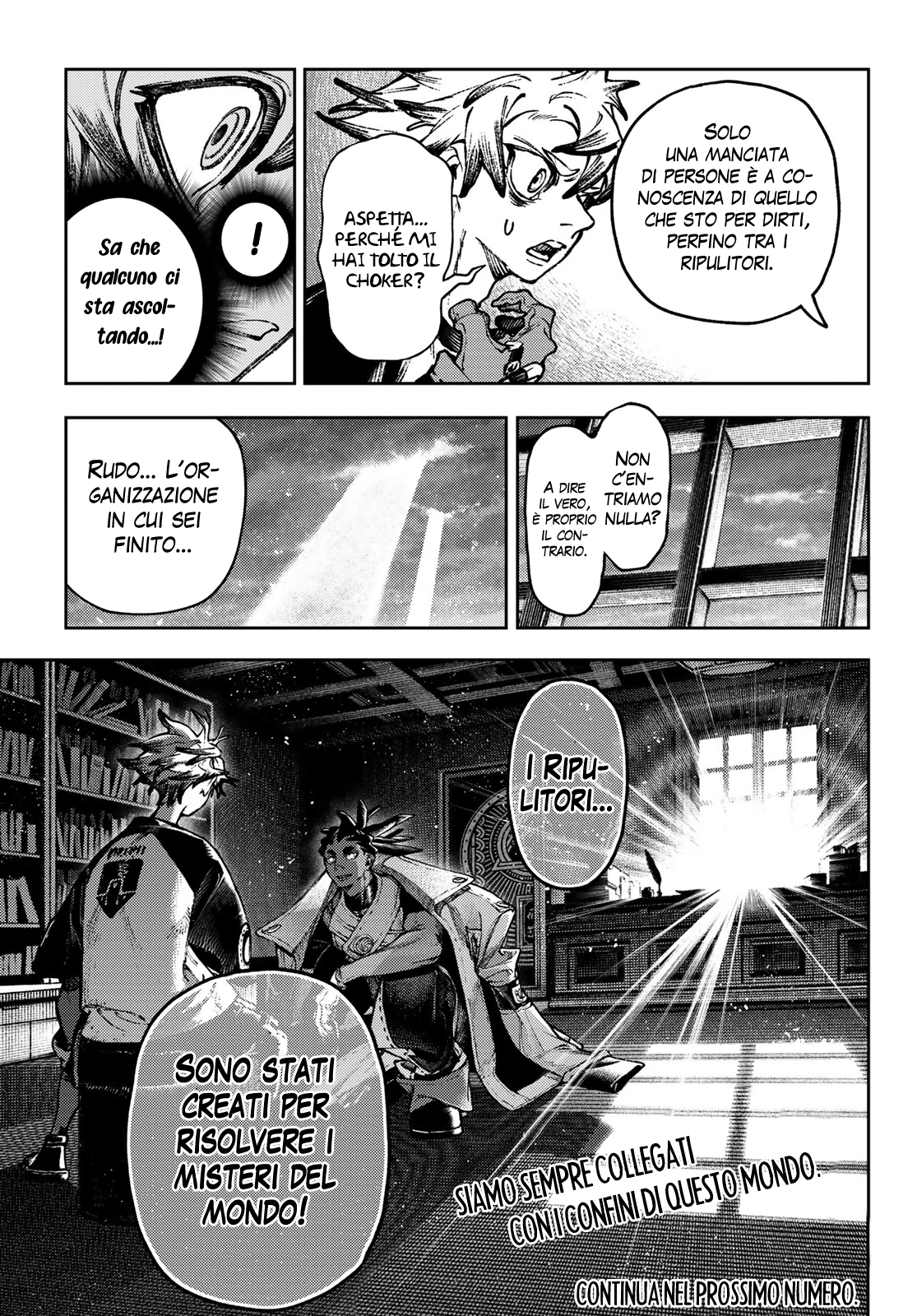 Read Gachiakuta Manga Online