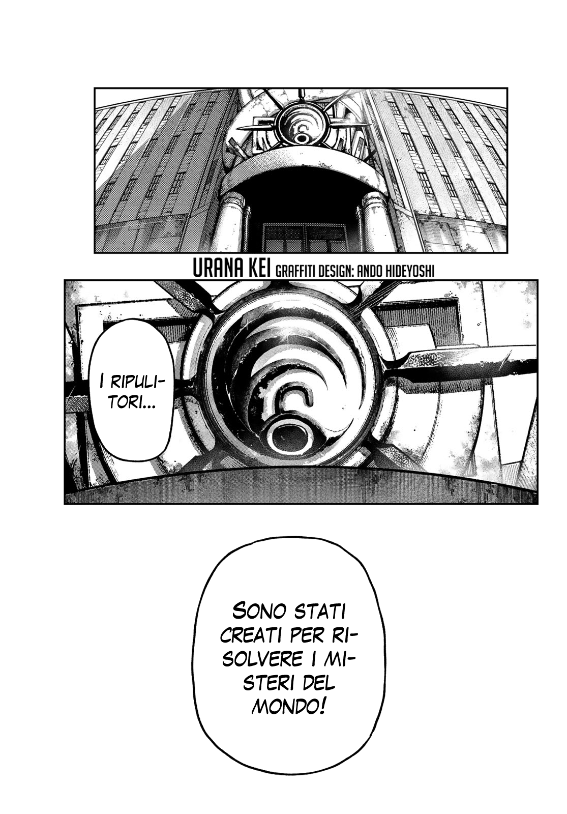 Read Gachiakuta Manga Online