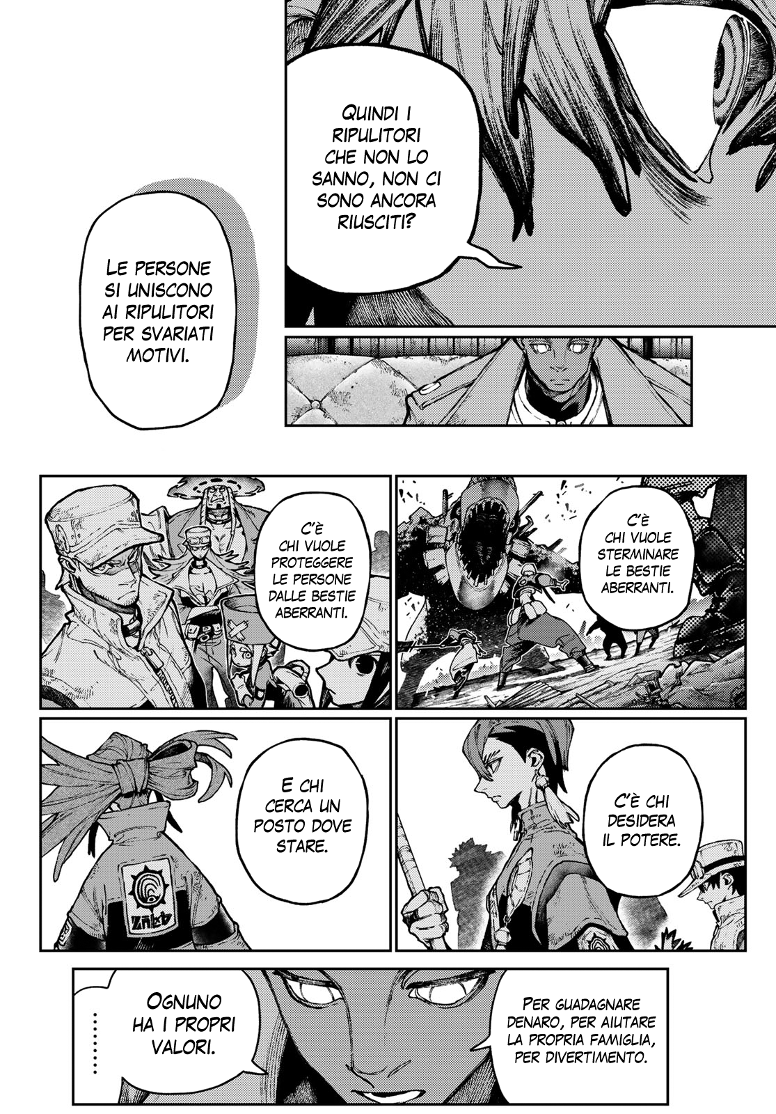 Read Gachiakuta Manga Online