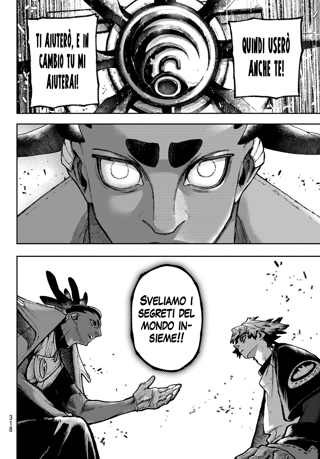 Read Gachiakuta Manga Online