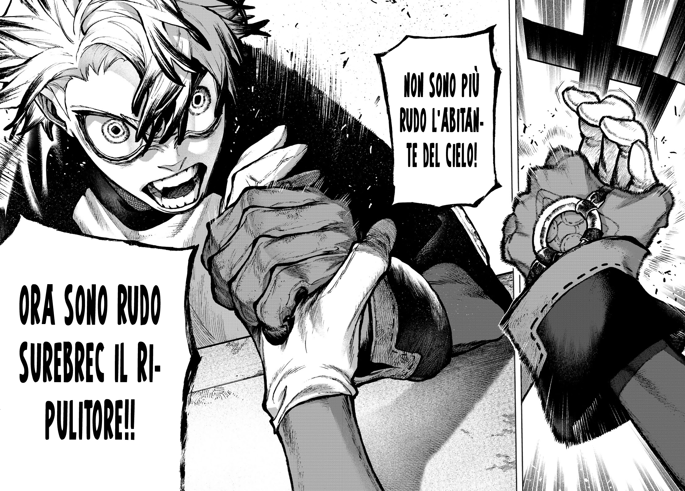 Read Gachiakuta Manga Online