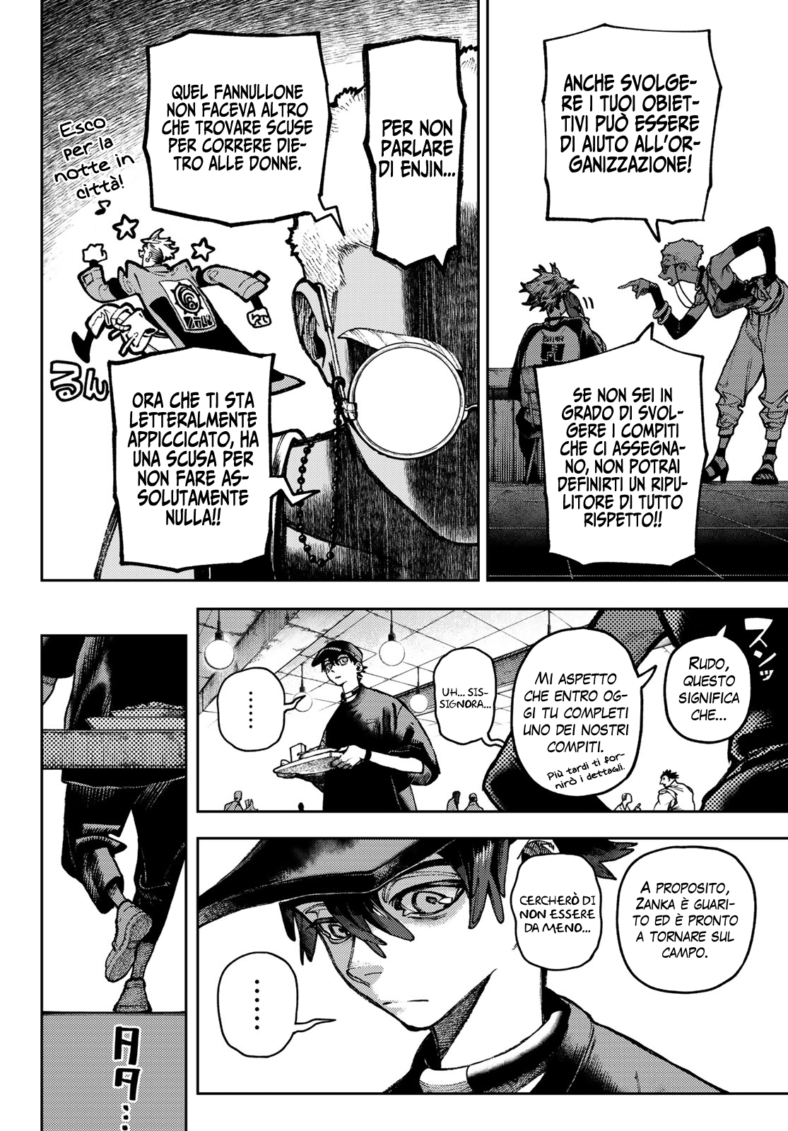 Read Gachiakuta Manga Online
