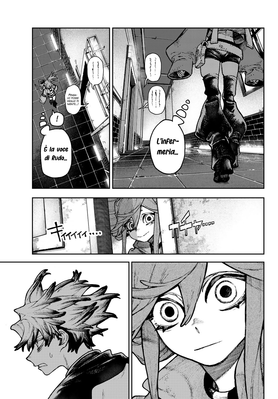 Read Gachiakuta Manga Online