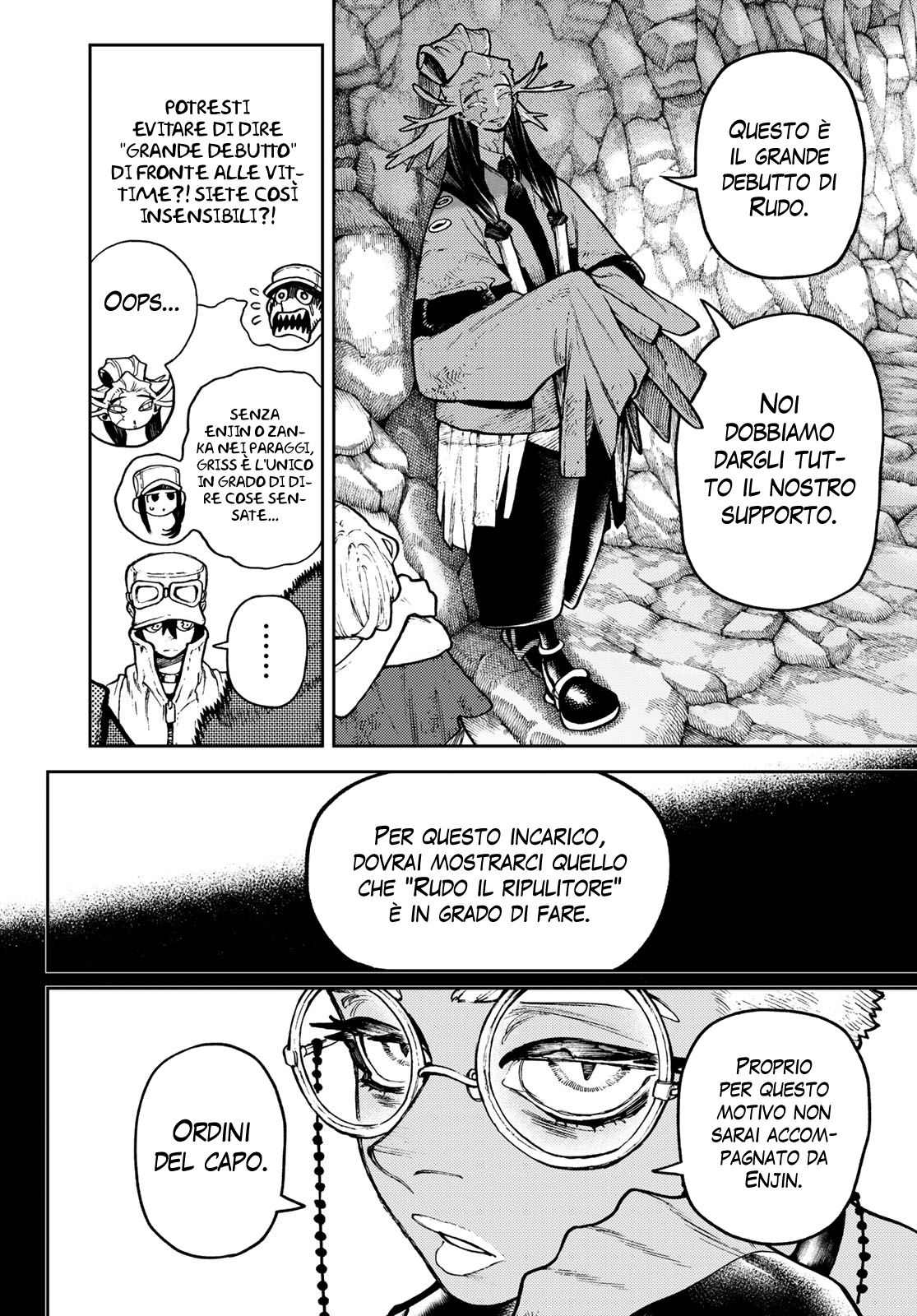 Read Gachiakuta Manga Online