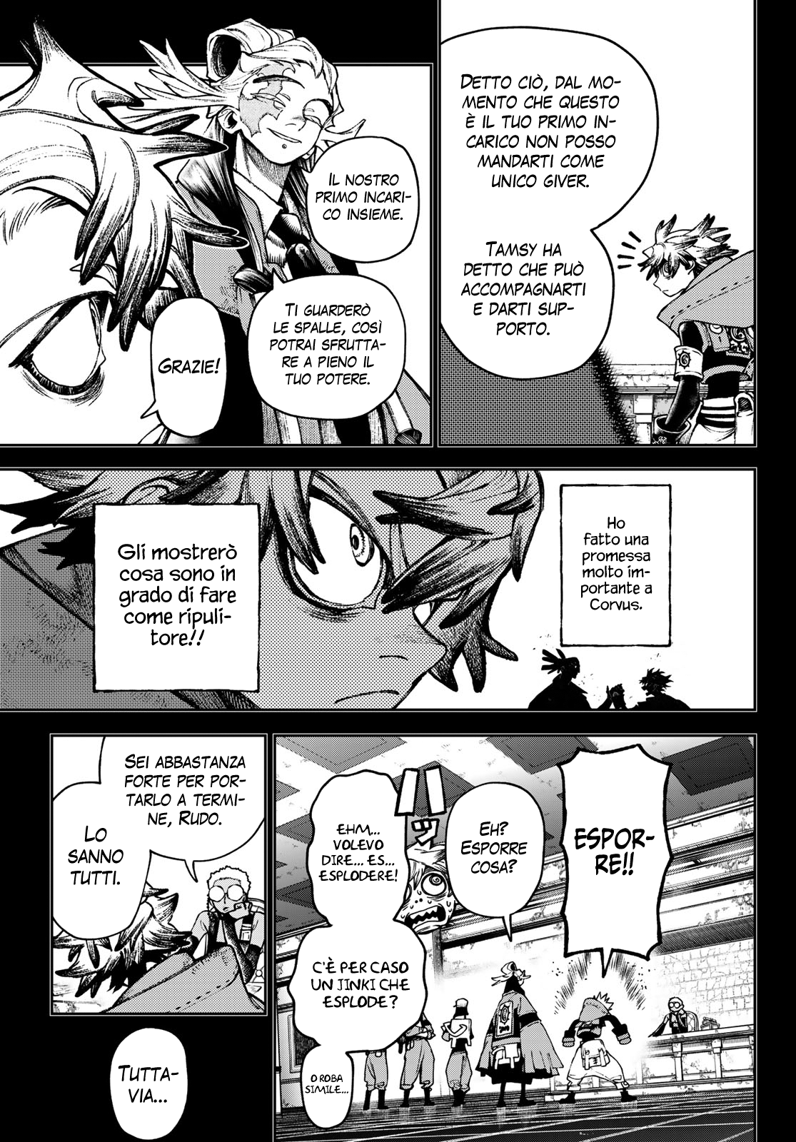 Read Gachiakuta Manga Online