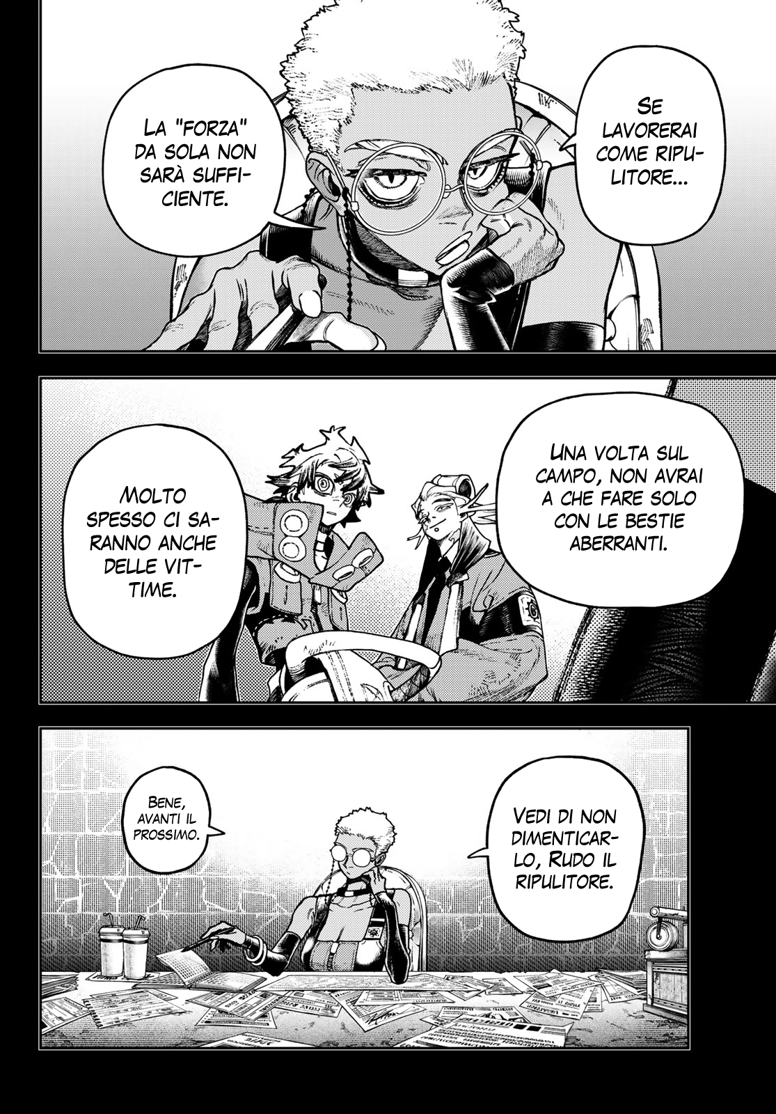 Read Gachiakuta Manga Online