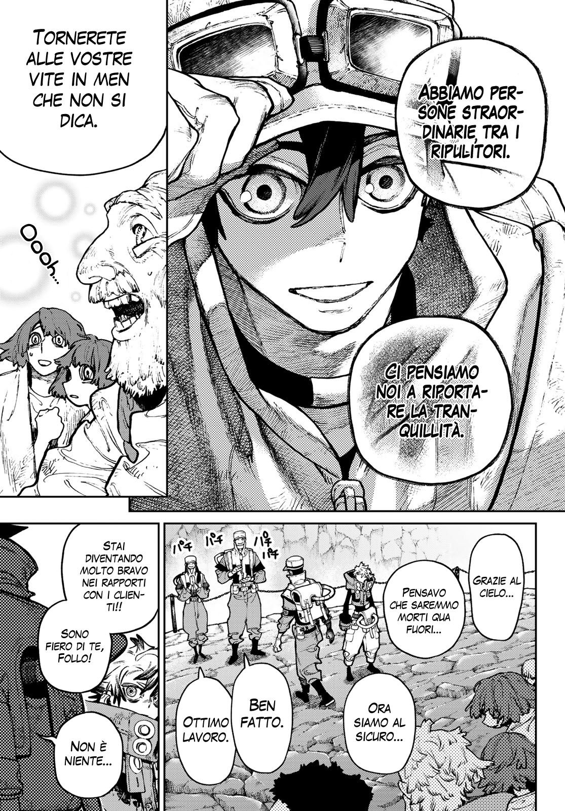 Read Gachiakuta Manga Online