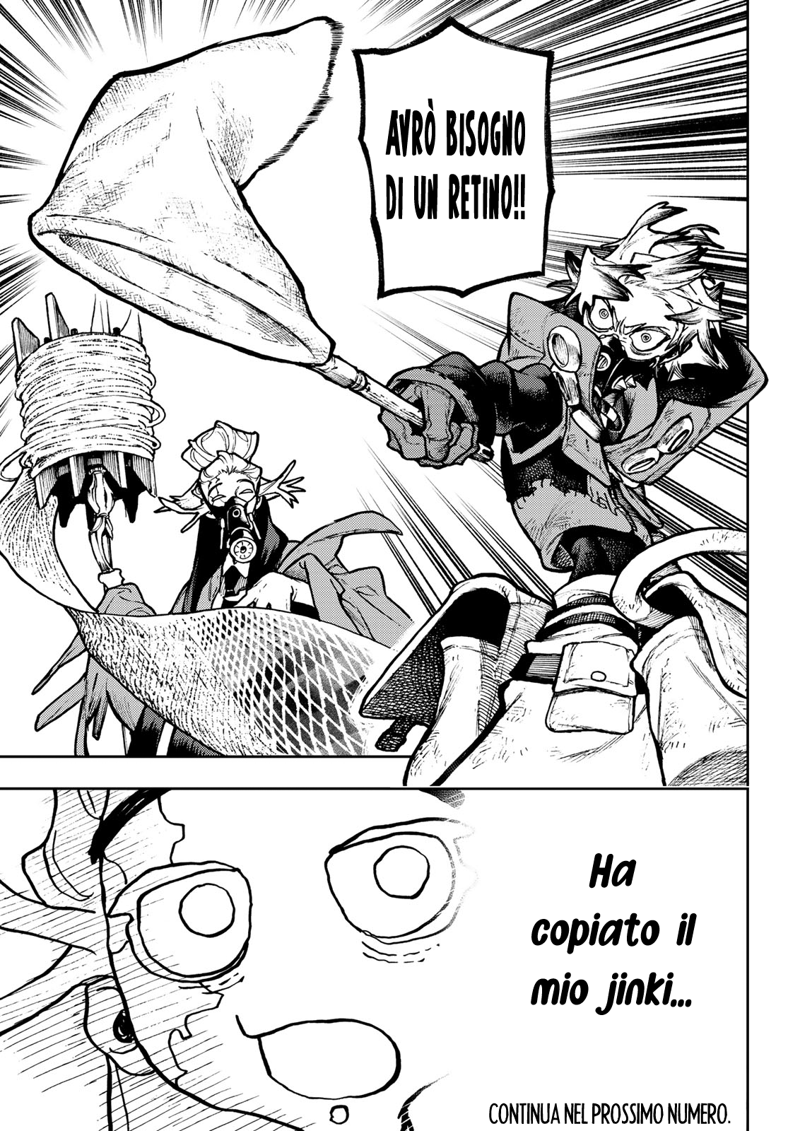 Read Gachiakuta Manga Online