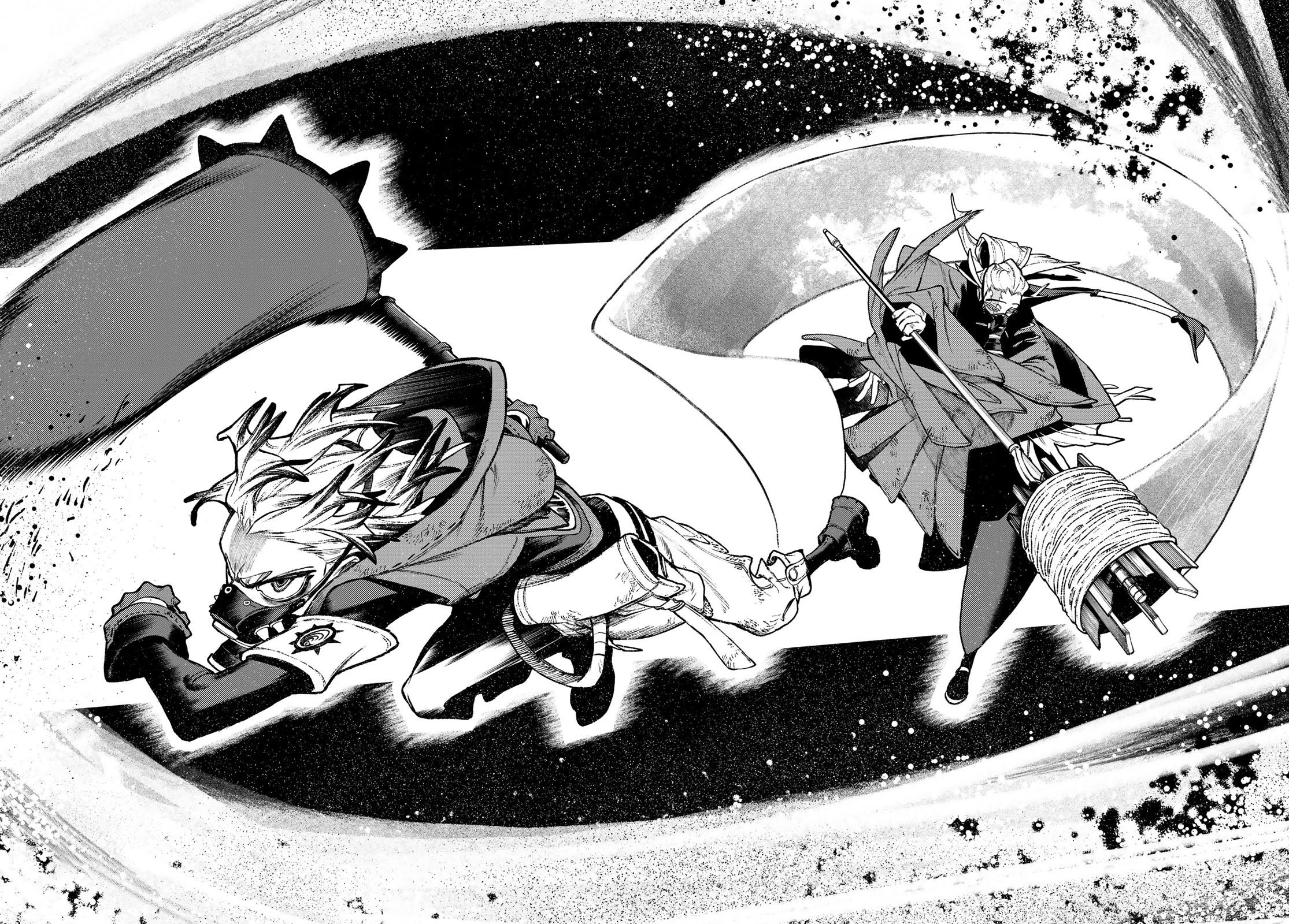 Read Gachiakuta Manga Online