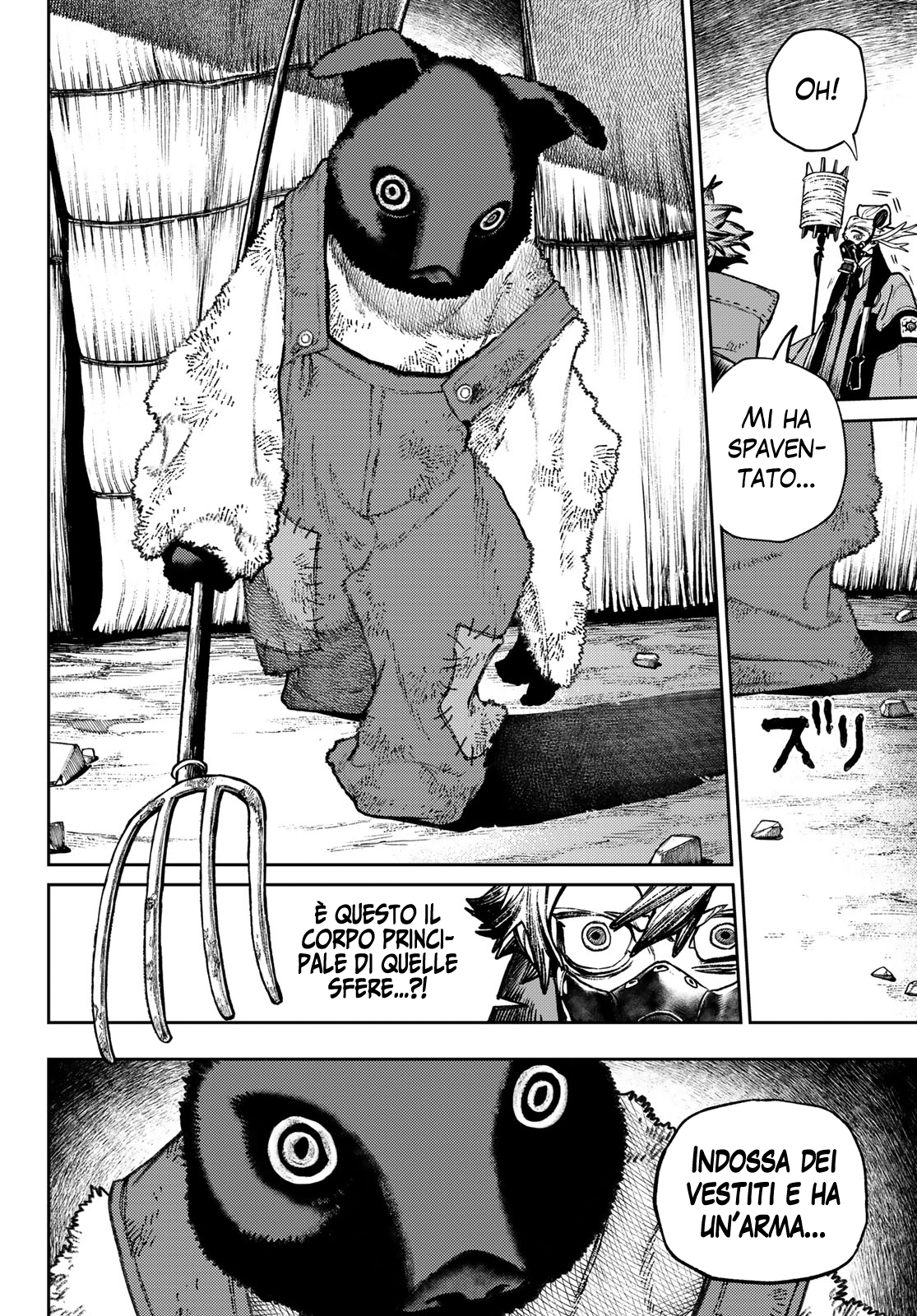 Read Gachiakuta Manga Online