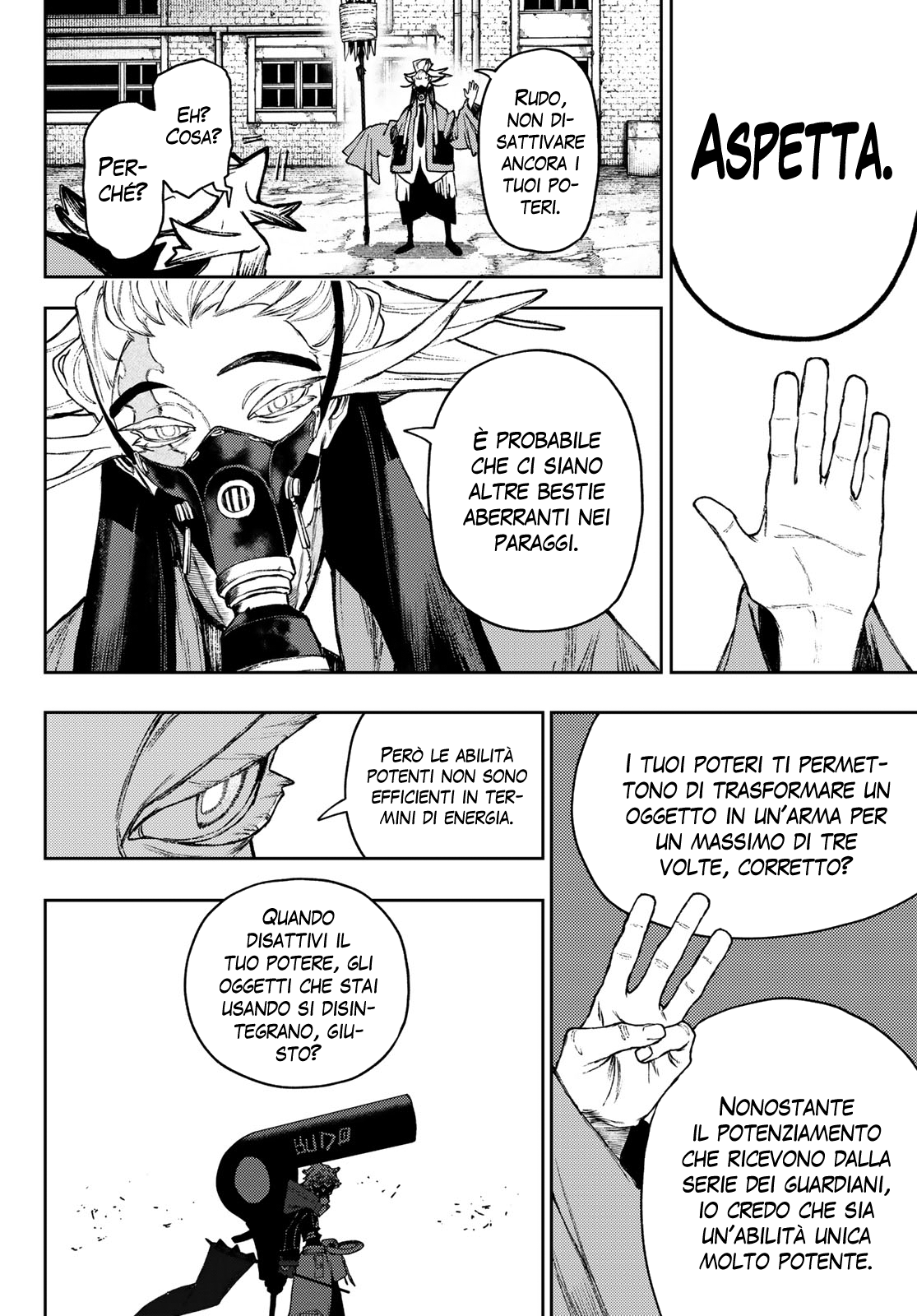 Read Gachiakuta Manga Online