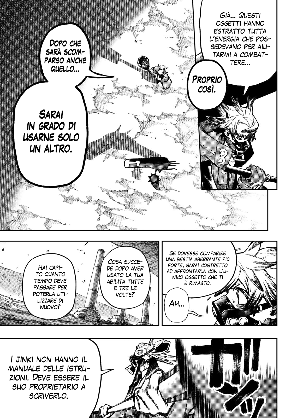 Read Gachiakuta Manga Online