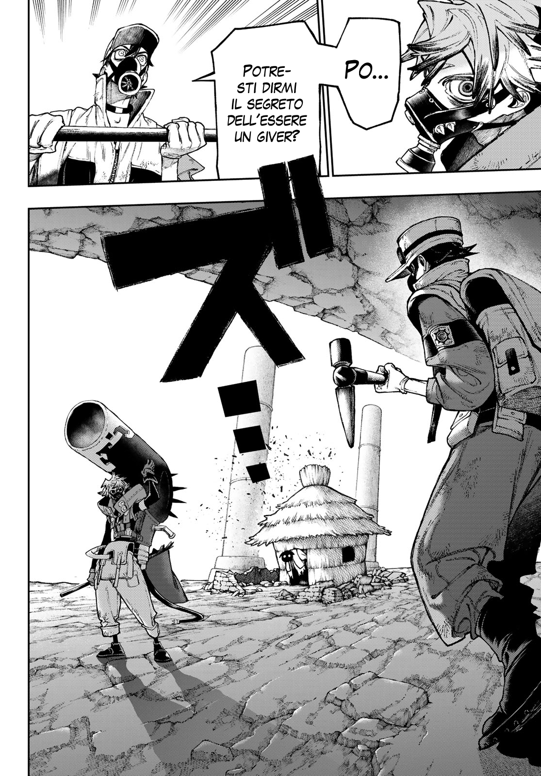 Read Gachiakuta Manga Online