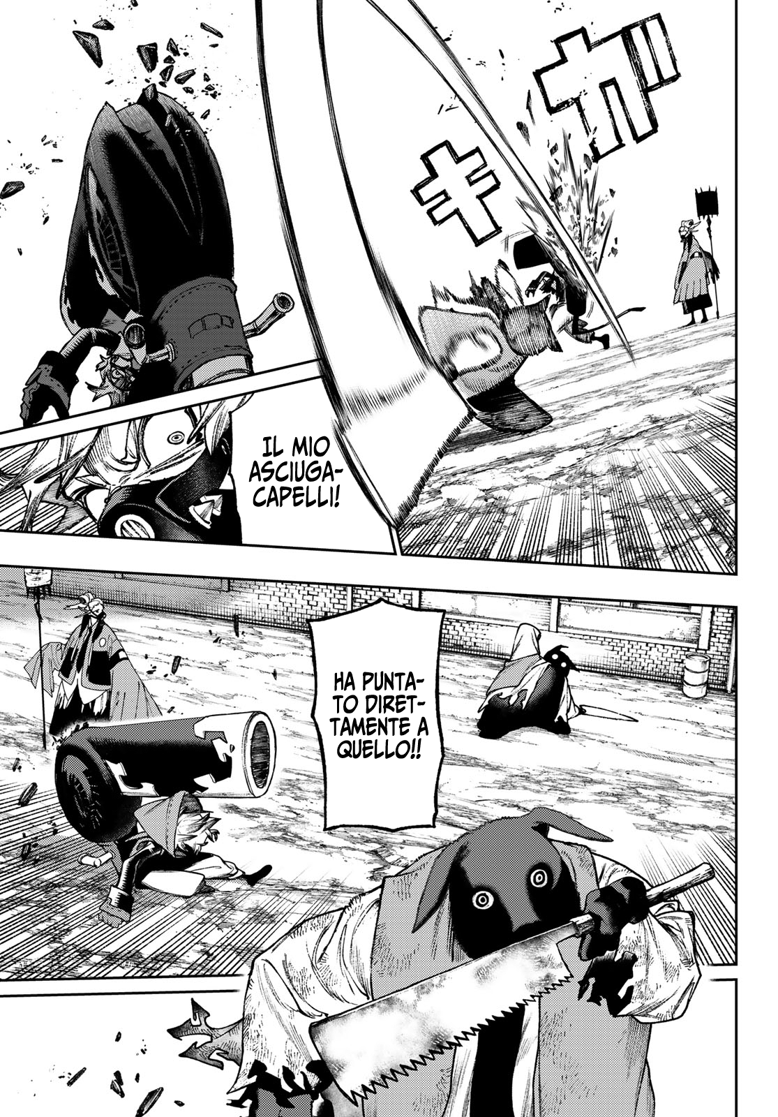 Read Gachiakuta Manga Online