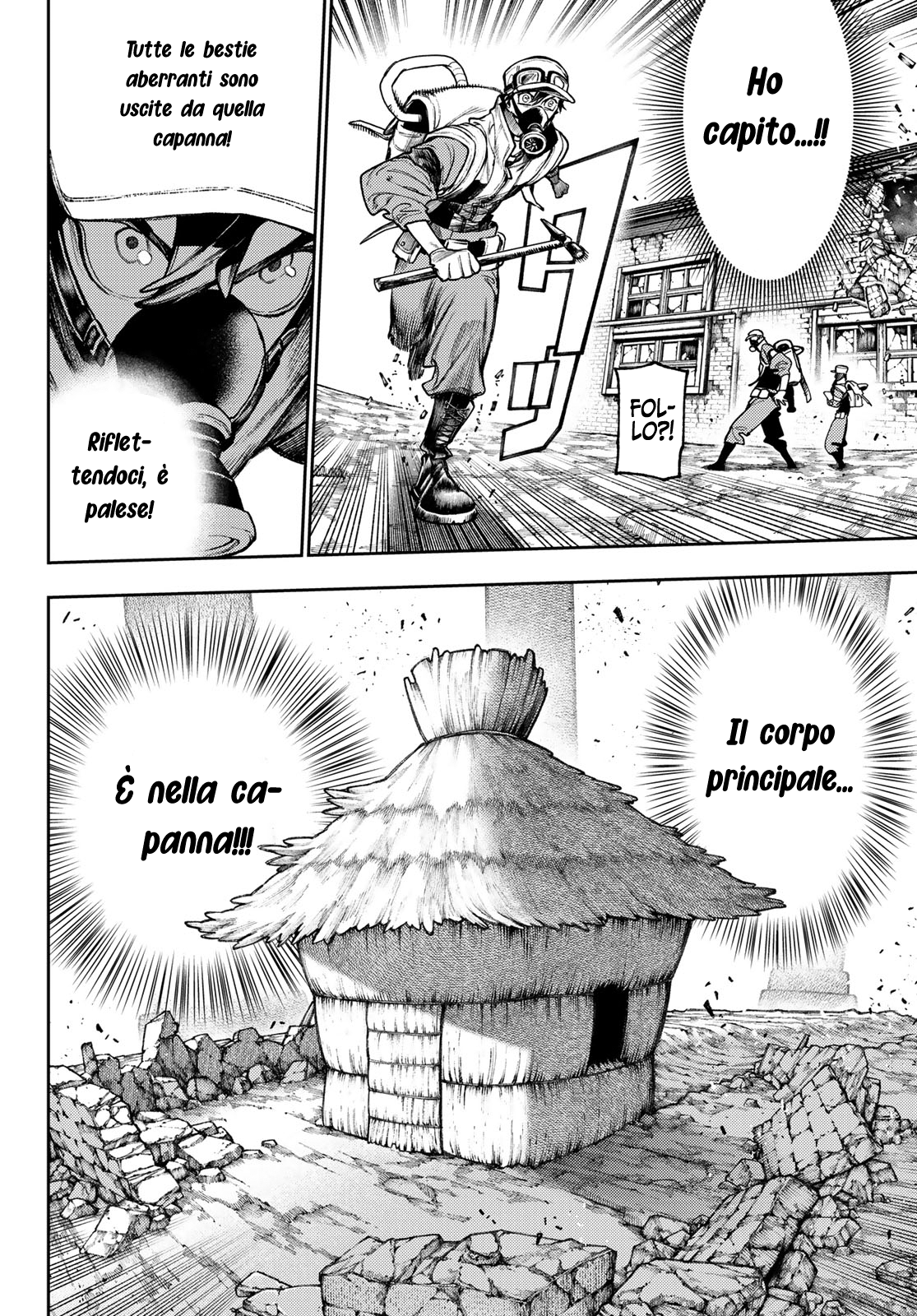 Read Gachiakuta Manga Online