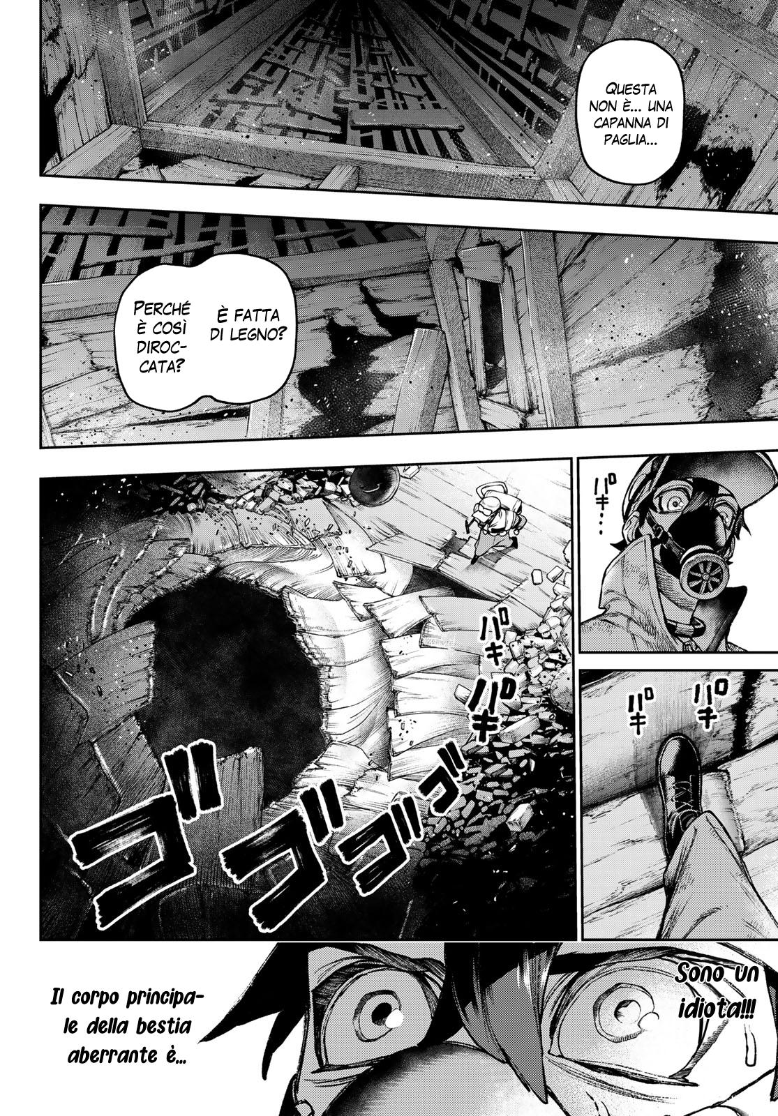 Read Gachiakuta Manga Online