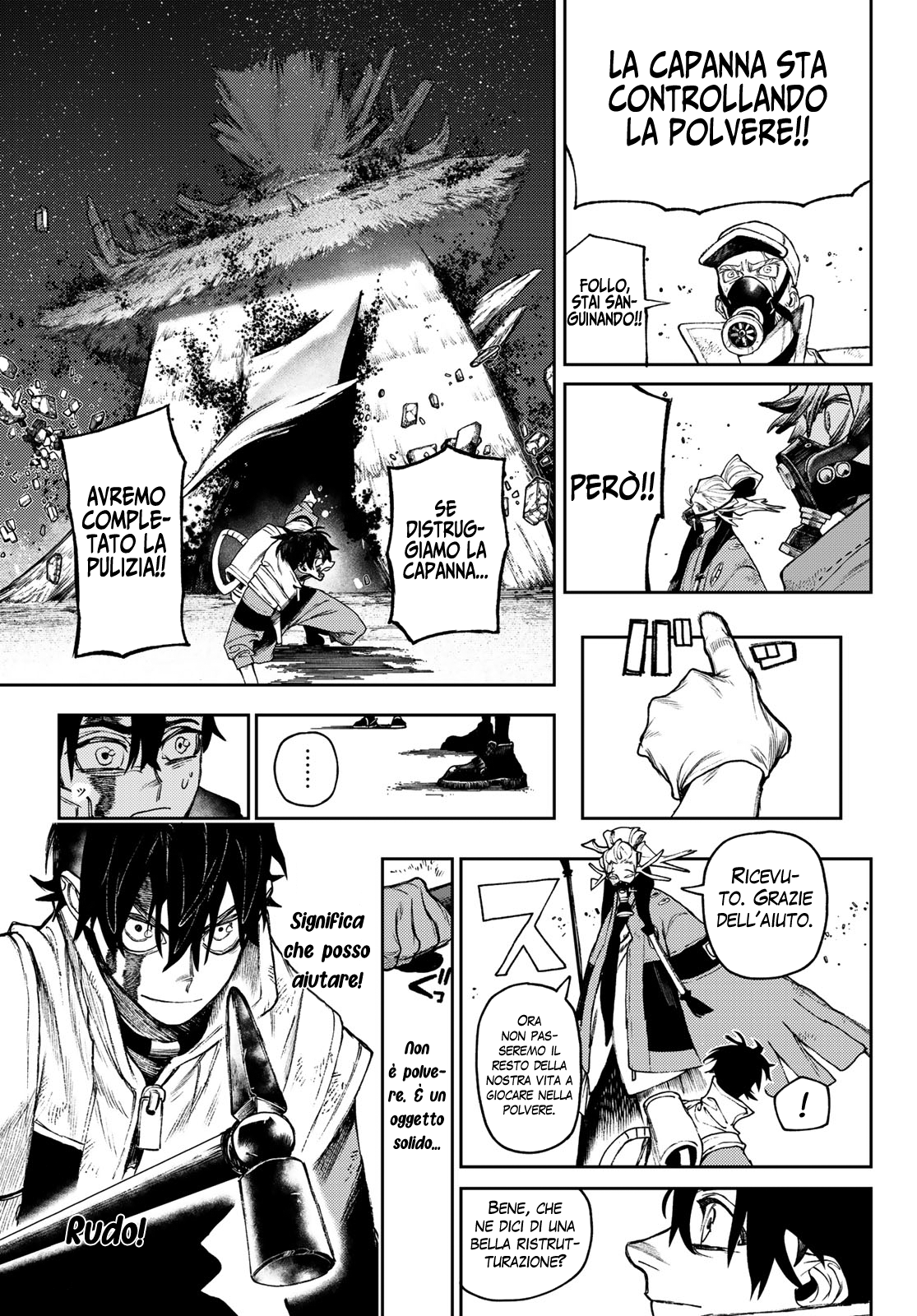 Read Gachiakuta Manga Online