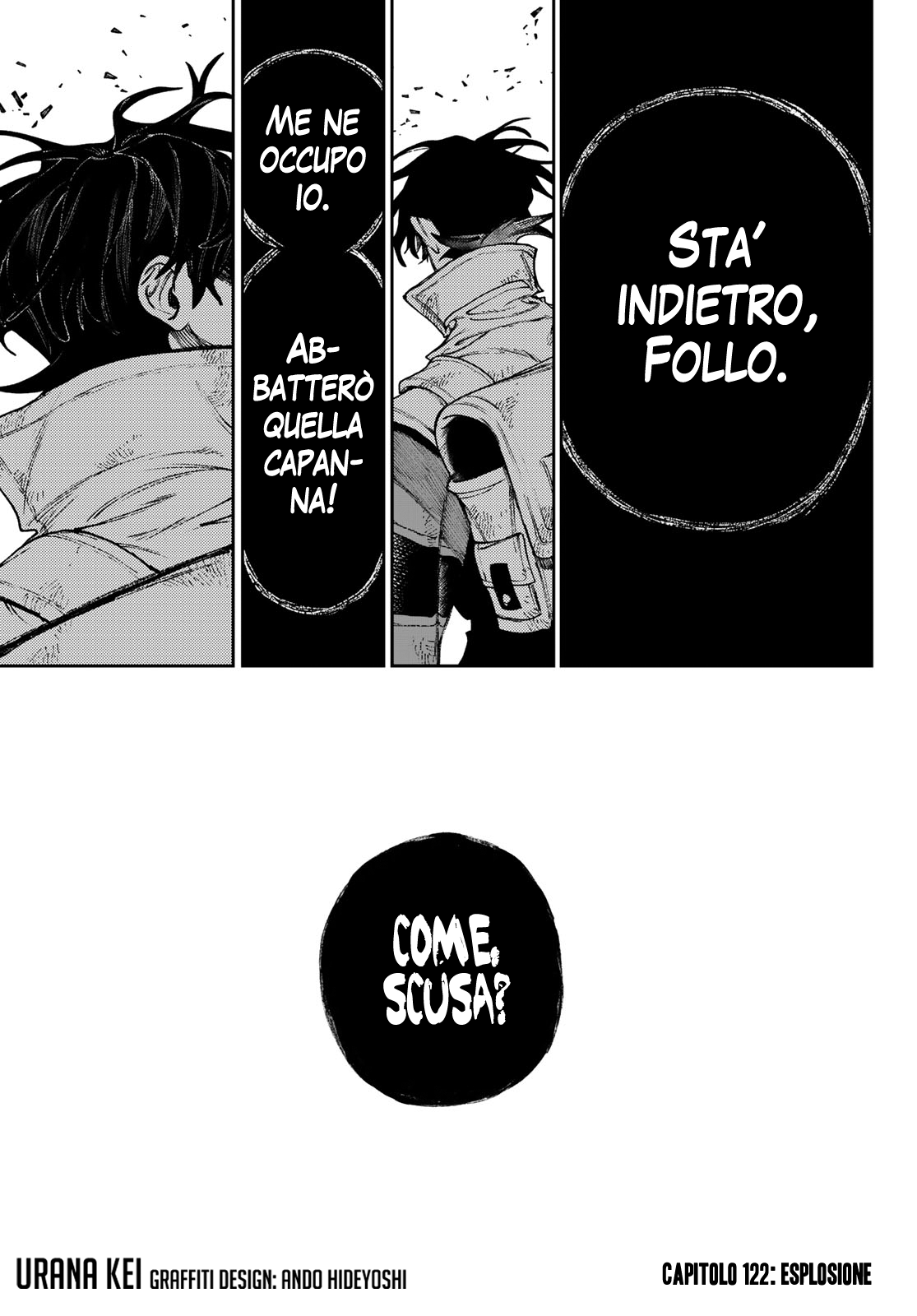 Read Gachiakuta Manga Online