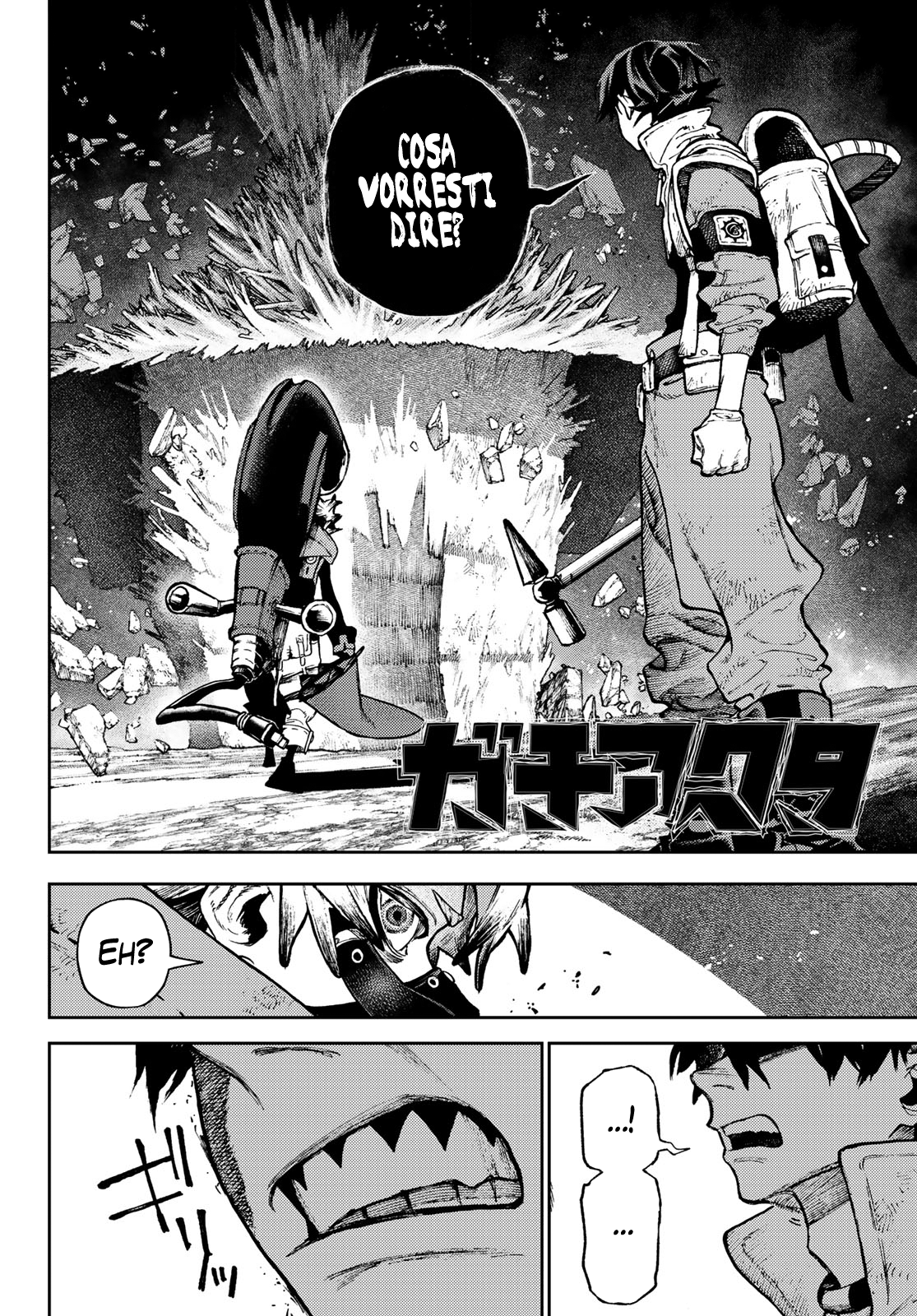 Read Gachiakuta Manga Online