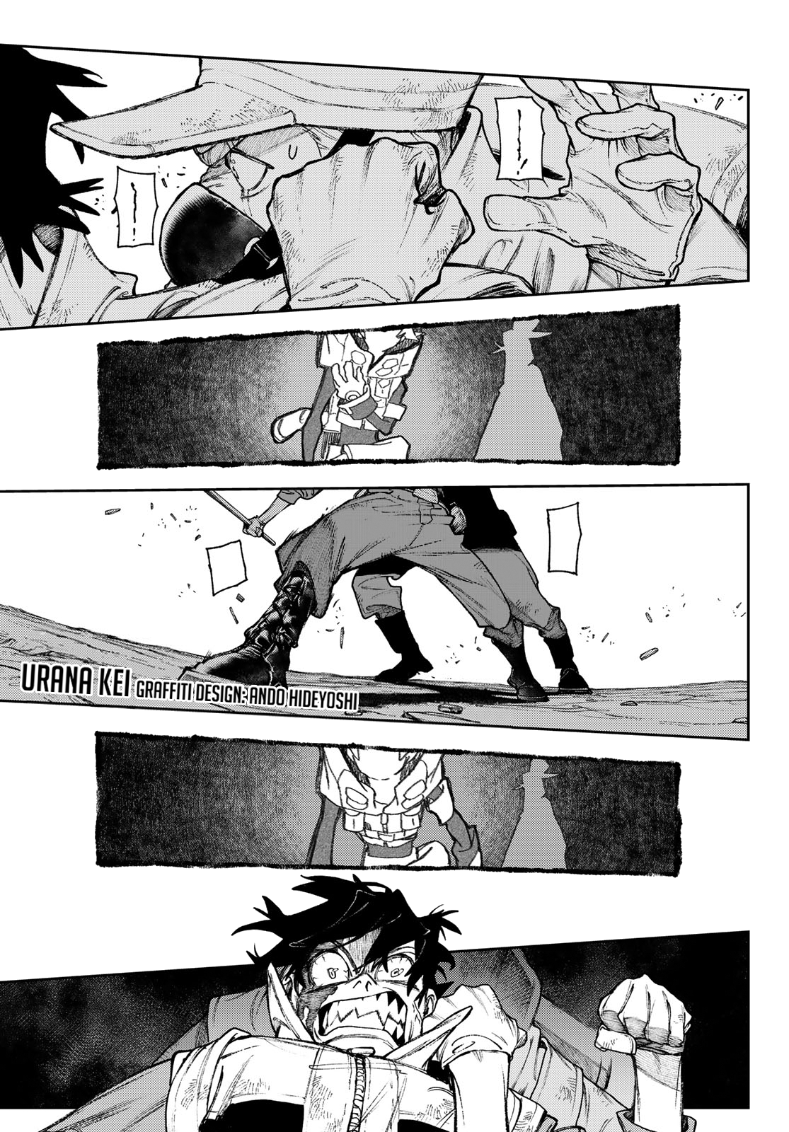 Read Gachiakuta Manga Online