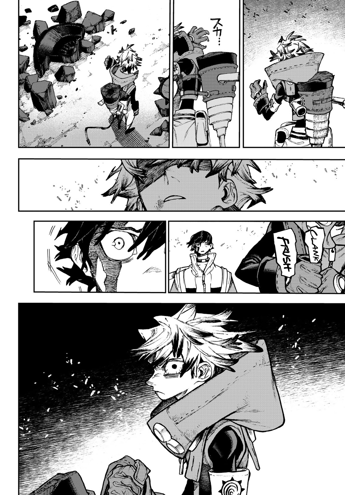 Read Gachiakuta Manga Online