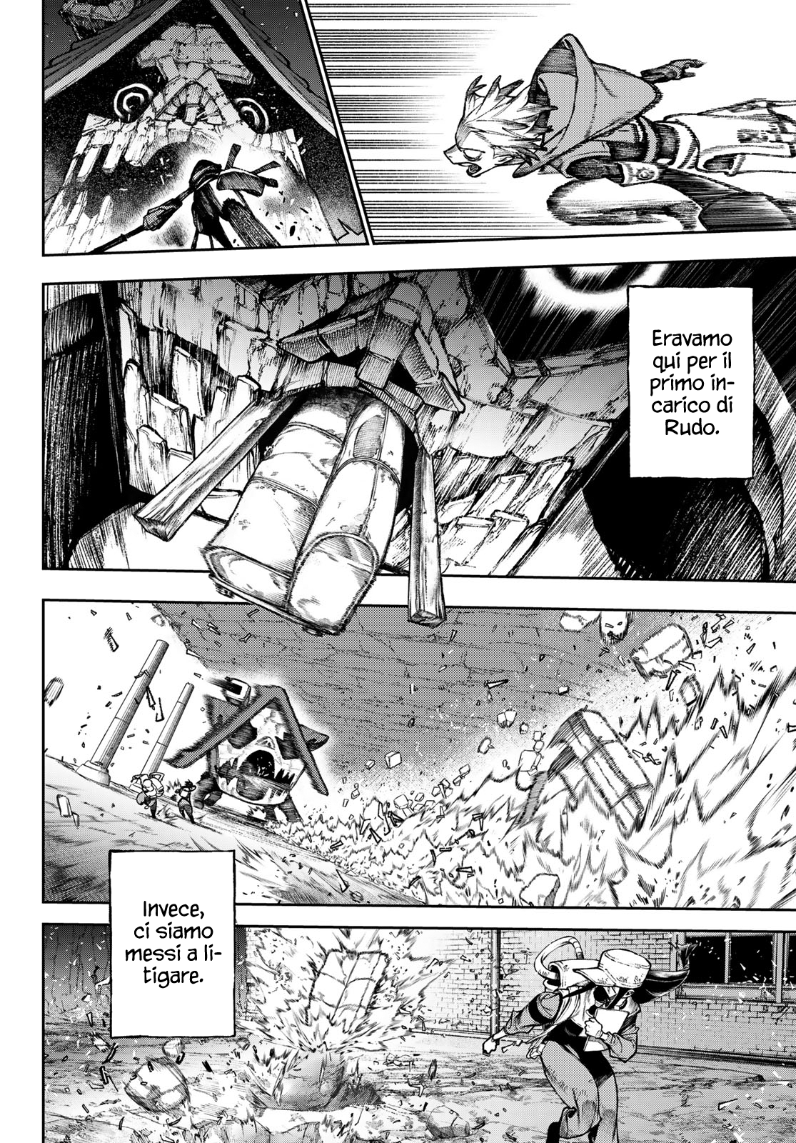 Read Gachiakuta Manga Online