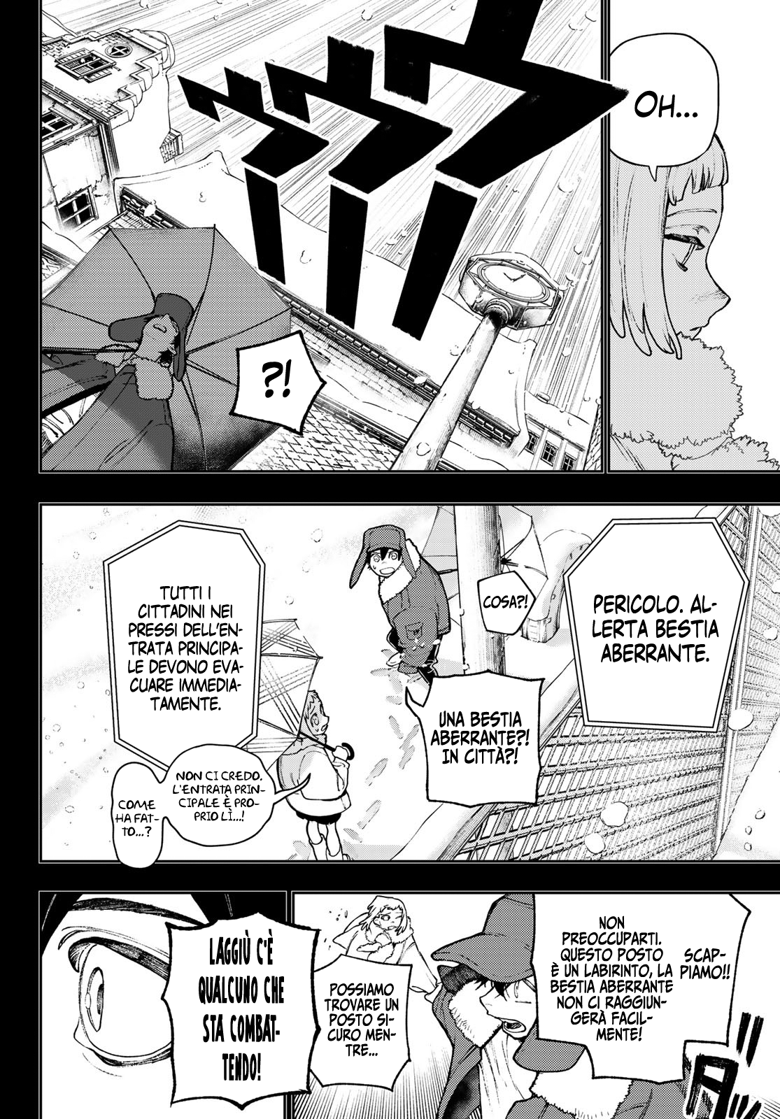 Read Gachiakuta Manga Online