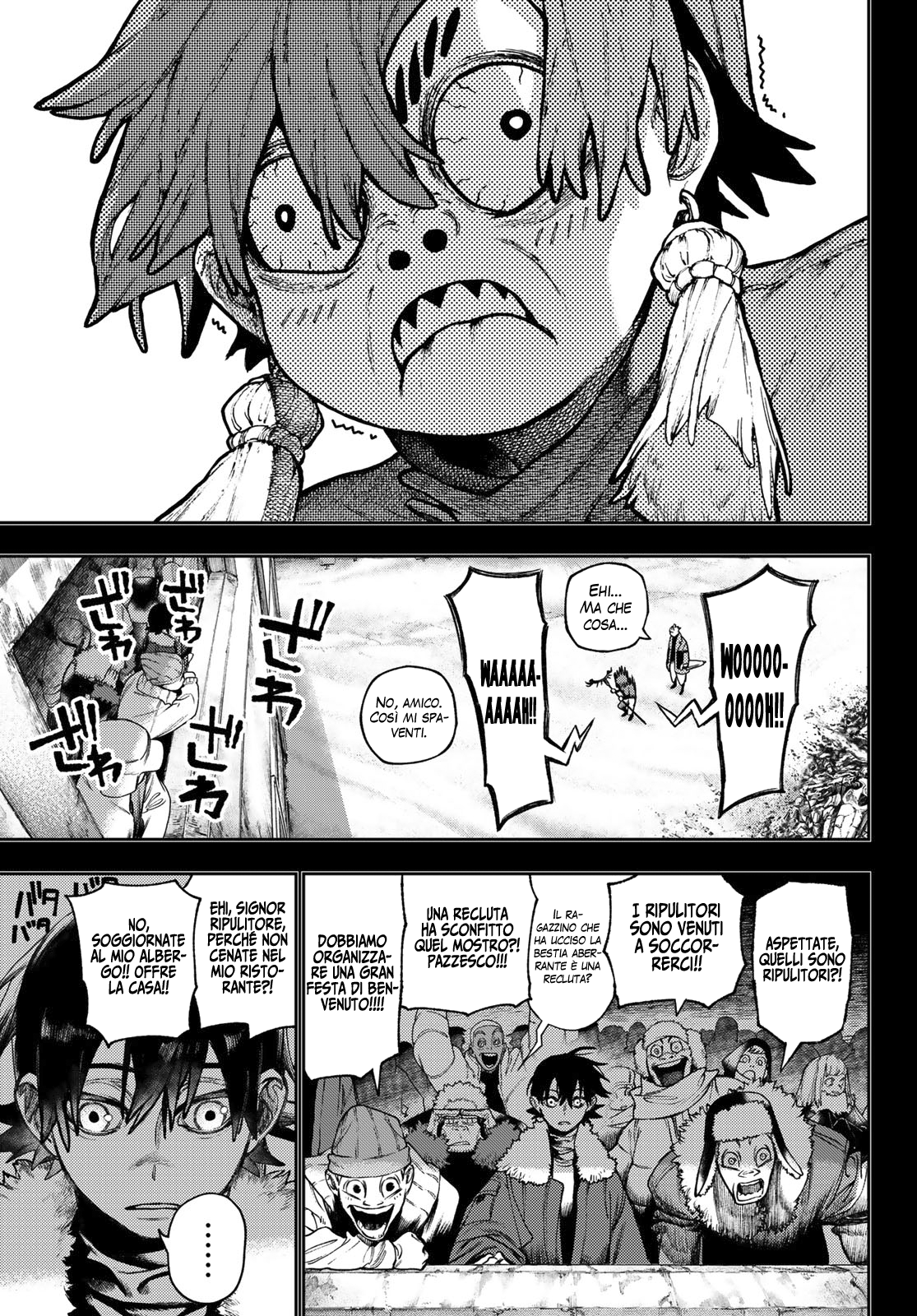 Read Gachiakuta Manga Online