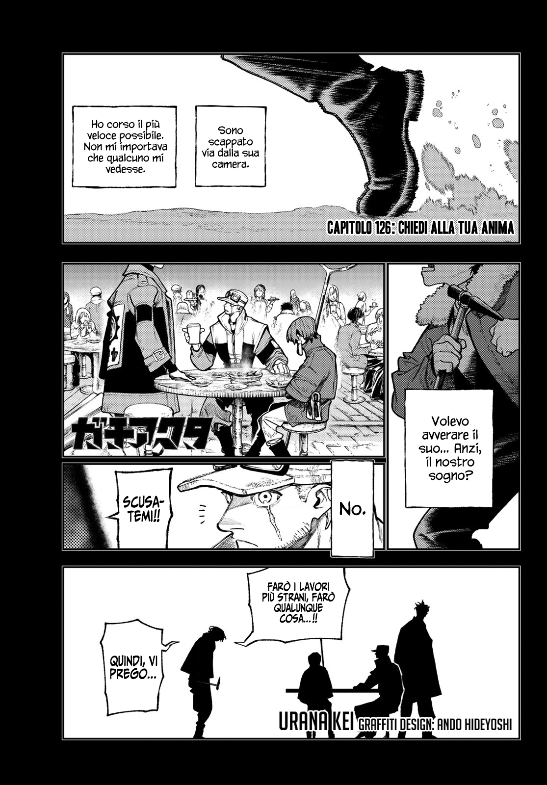 Read Gachiakuta Manga Online