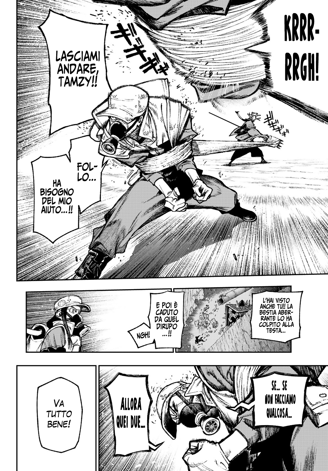 Read Gachiakuta Manga Online