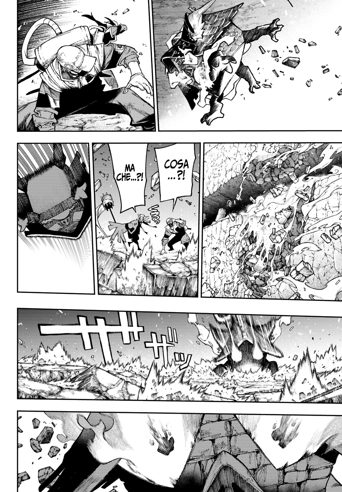 Read Gachiakuta Manga Online