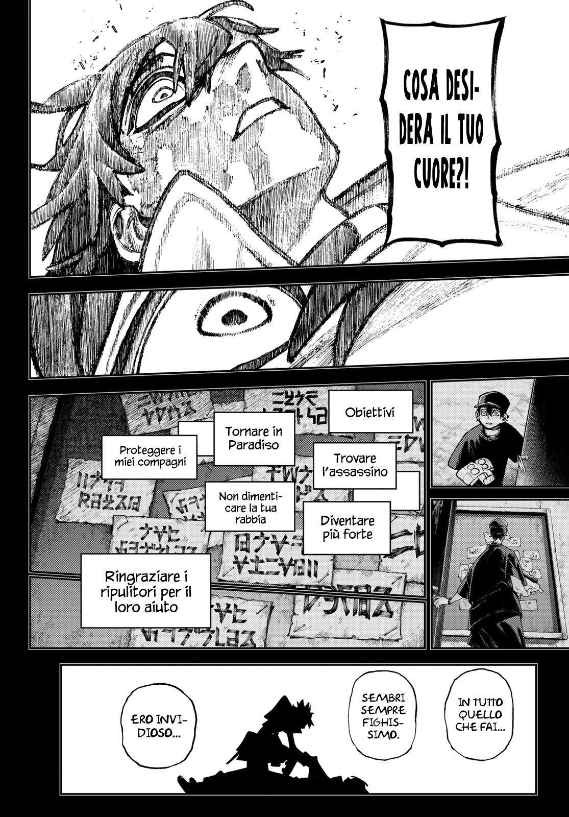 Read Gachiakuta Manga Online