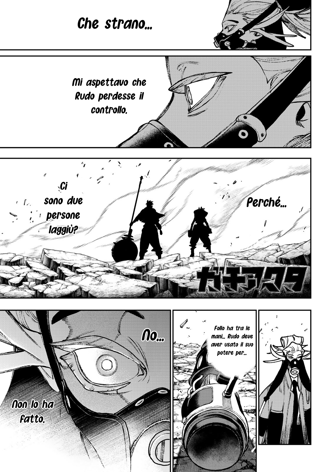 Read Gachiakuta Manga Online