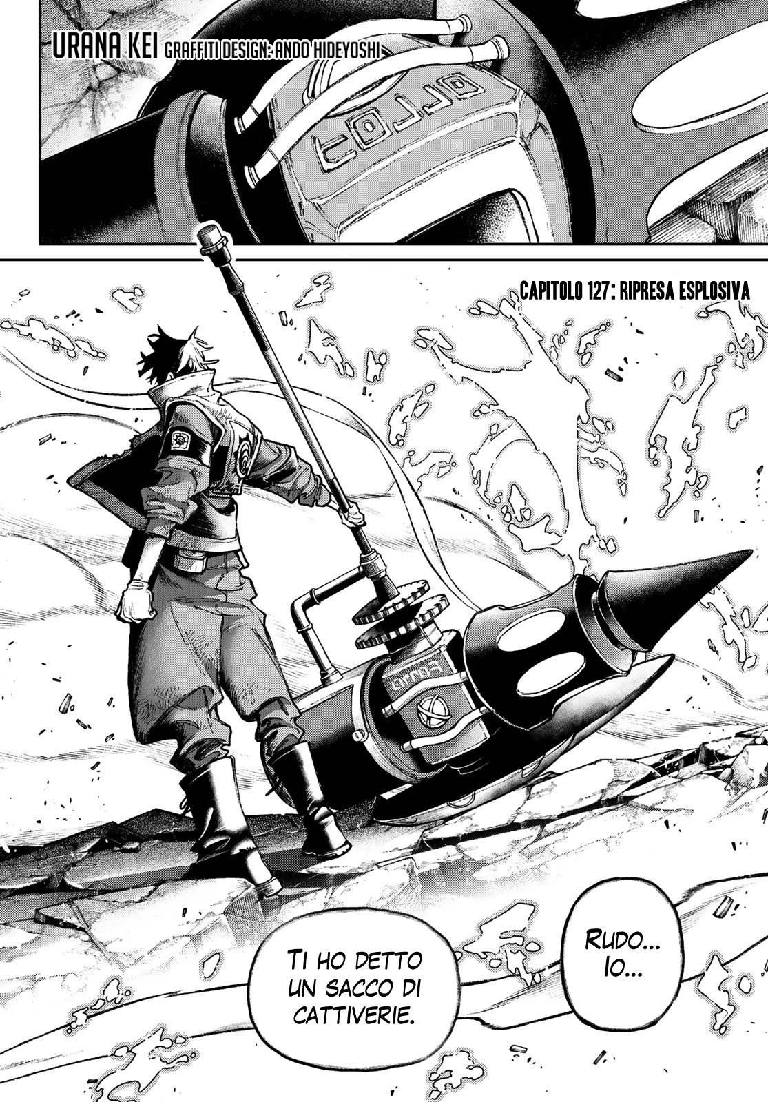 Read Gachiakuta Manga Online