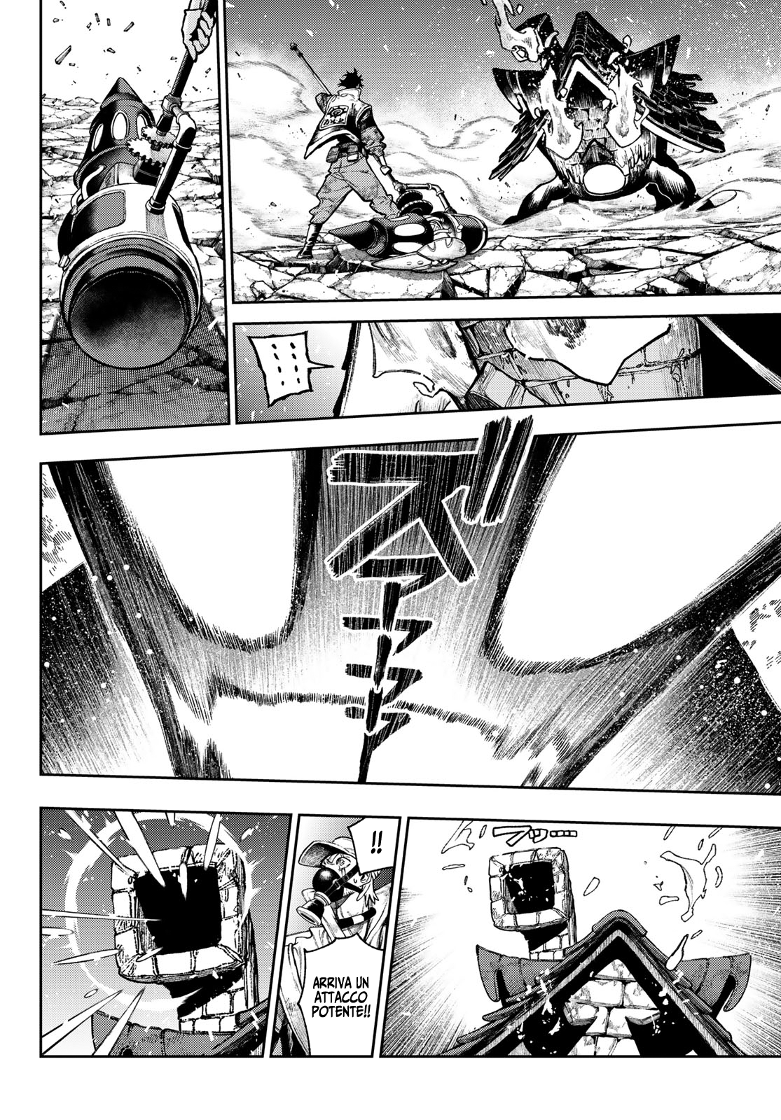 Read Gachiakuta Manga Online