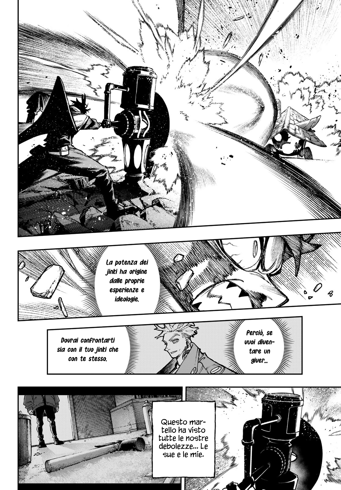 Read Gachiakuta Manga Online