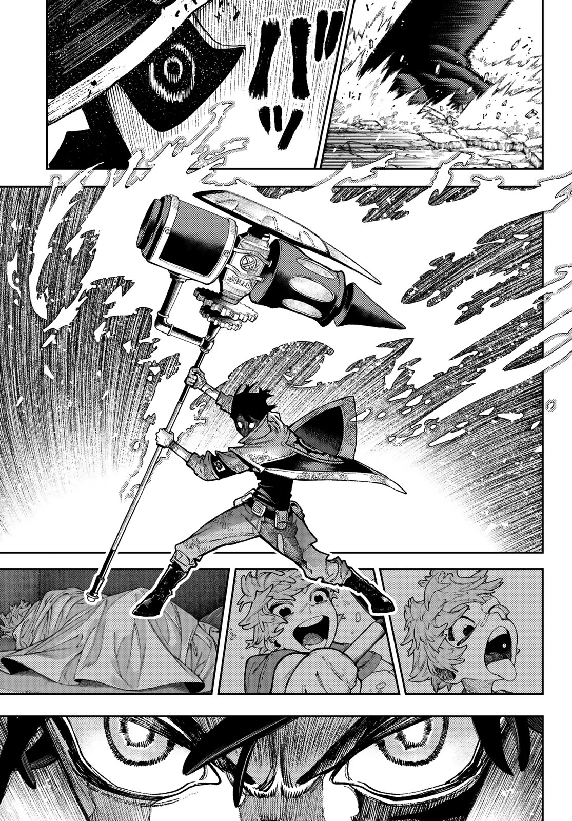 Read Gachiakuta Manga Online