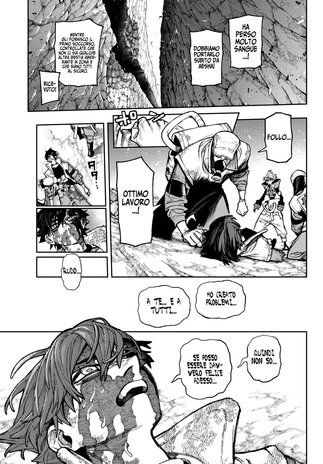 Read Gachiakuta Manga Online